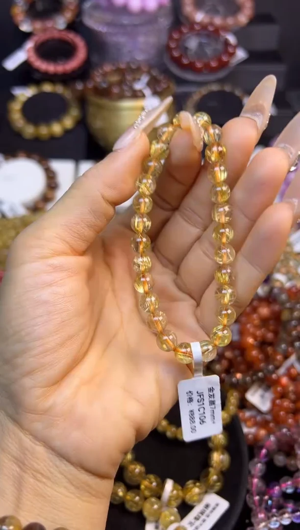 未镶嵌手串水晶金发晶7.2mm