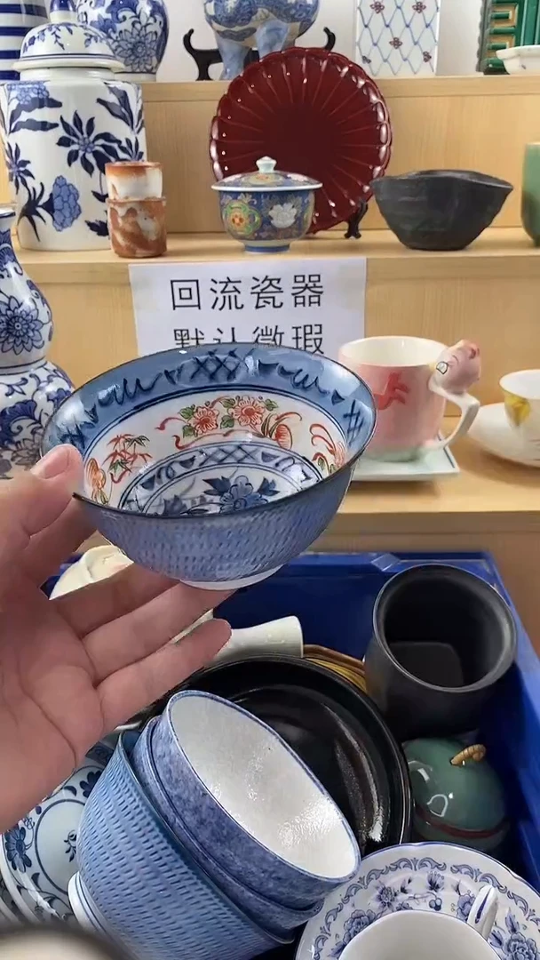 瓷片六*鱼18包邮 亮仔瓷器 全场漏 蹲住了