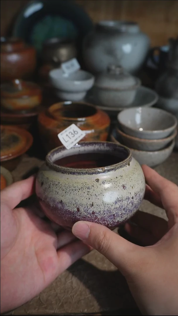 L136号拍品，一物一拍