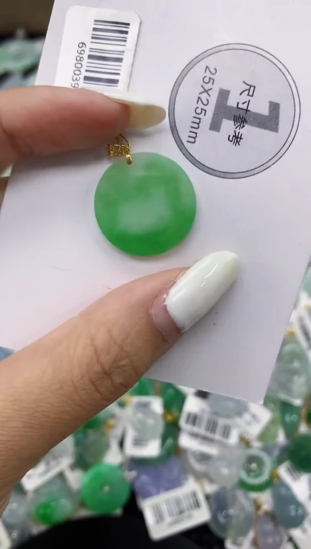颈饰18K金镶嵌翡翠11111111111