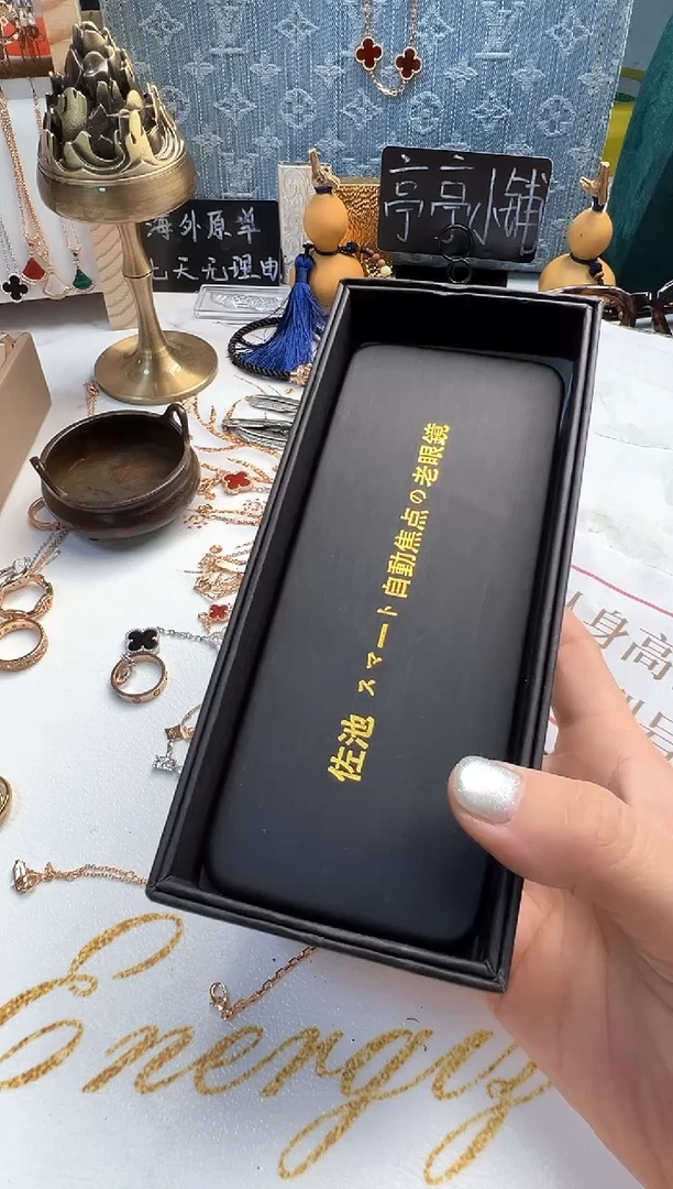 瓷片 华禄甄选阁 华禄甄选阁