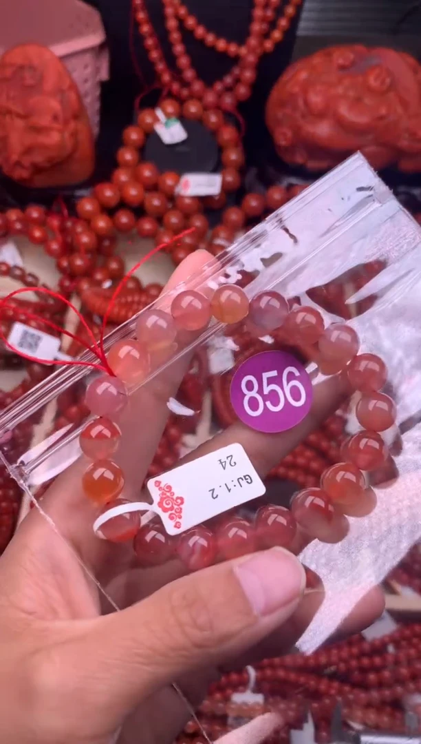 【闪购商品】南红玛瑙珠宝奇石未镶嵌856-9