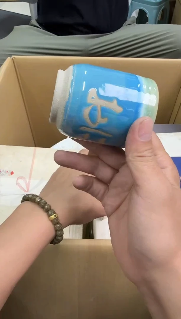 琉璃手工艺品小穆杂货铺的物品140