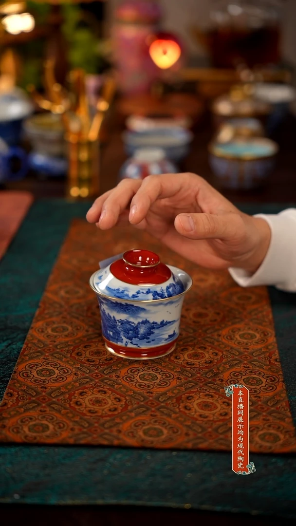 景德镇窑口茶器瓷6362