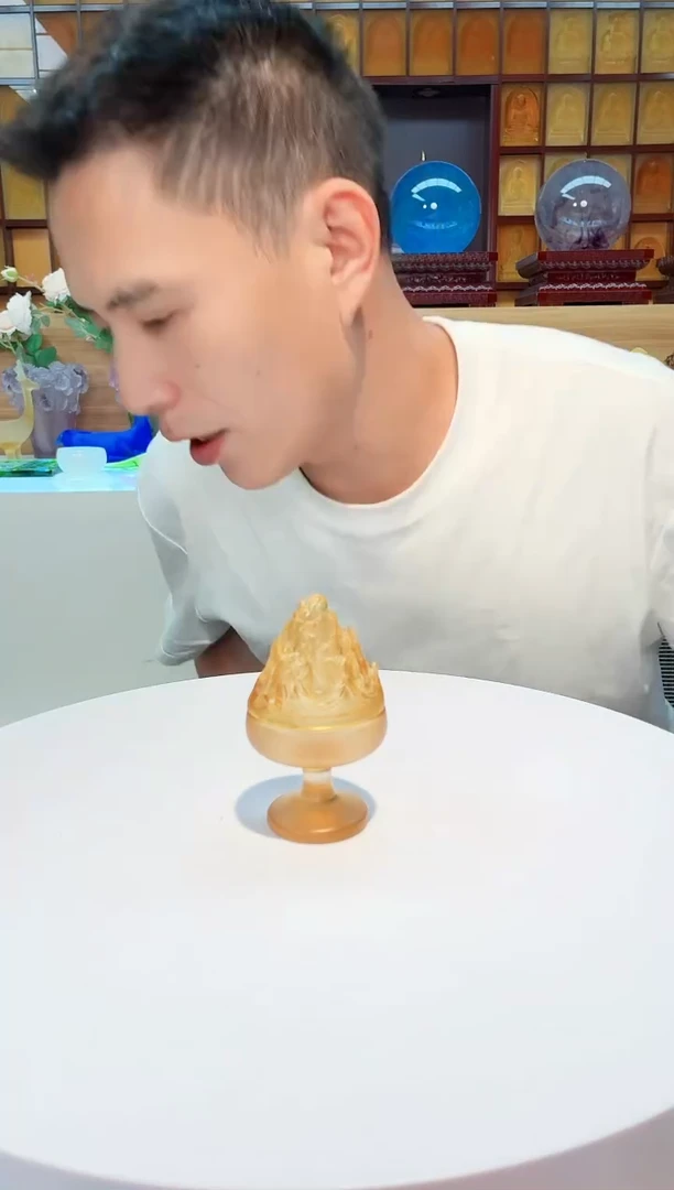 手工艺品琉璃琥珀色博山炉10*6*4公分