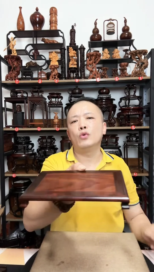 底座底座底座底座