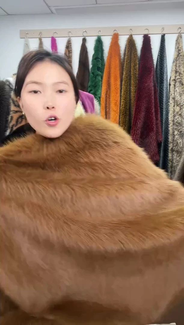 狐狸毛A78，尺寸1.8*2