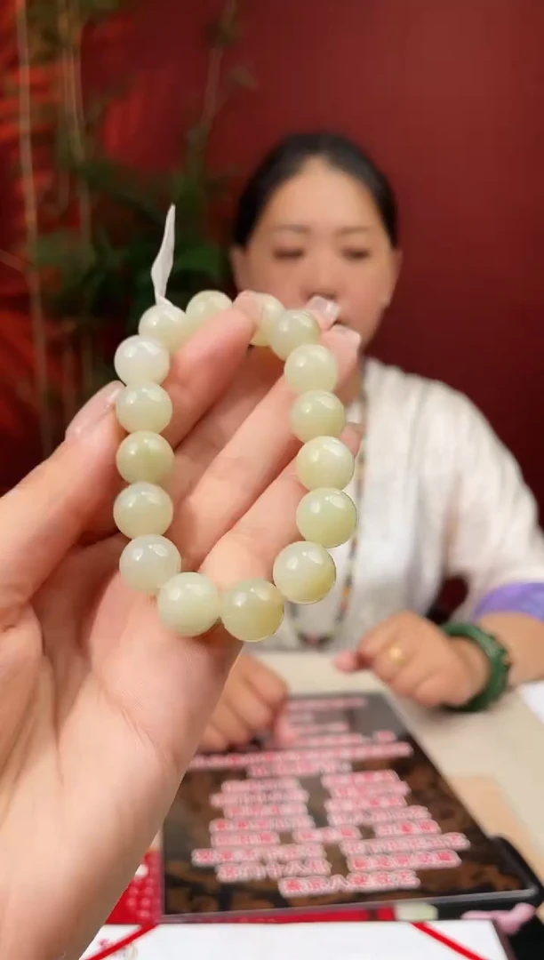 和田玉未镶嵌颈饰多样性发货 拍一发一 78