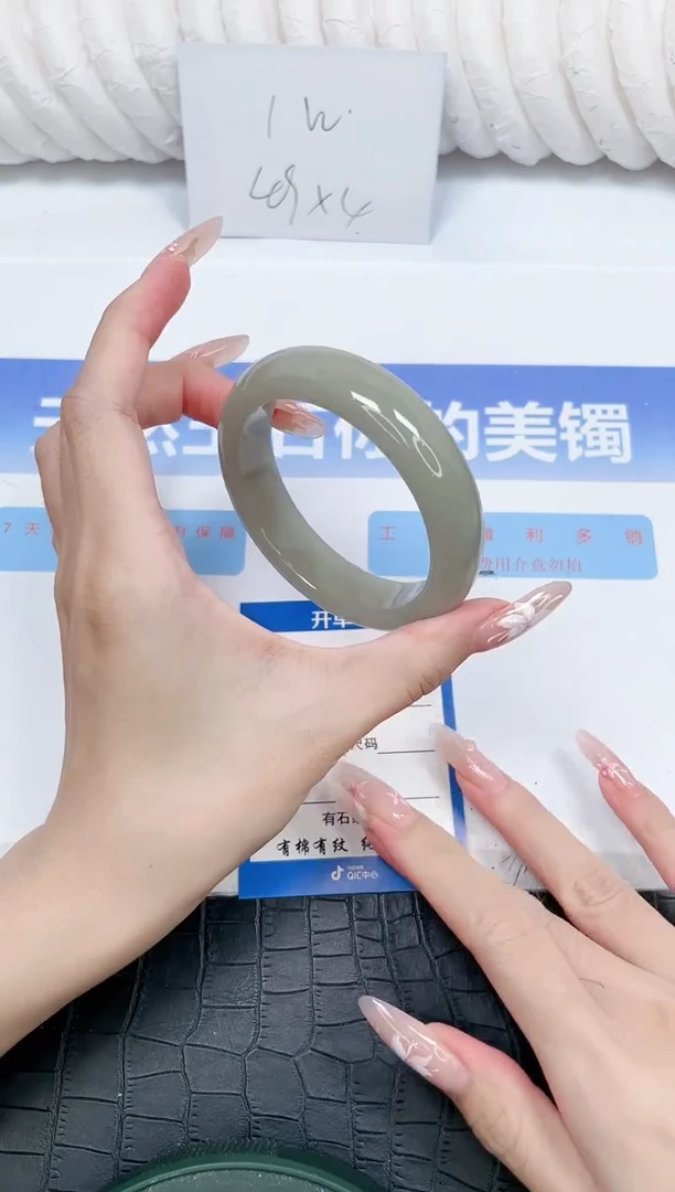 未镶嵌手镯石英质玉125-57