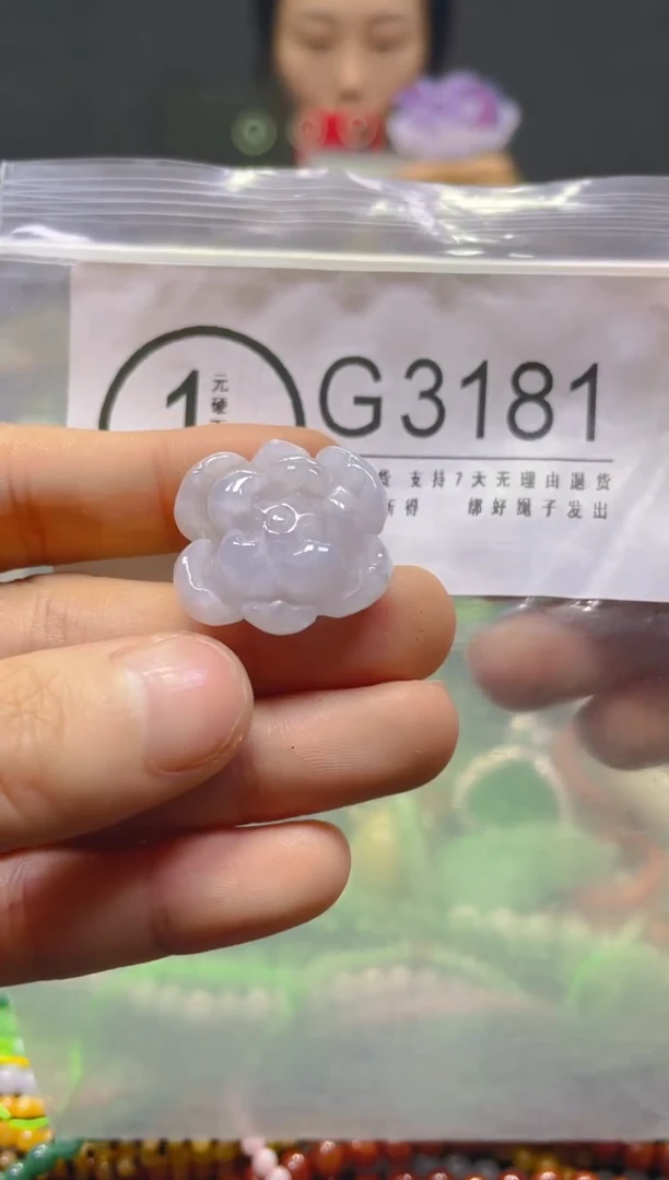 颈饰未镶嵌翡翠/G/翡翠A货，一件也是批发价