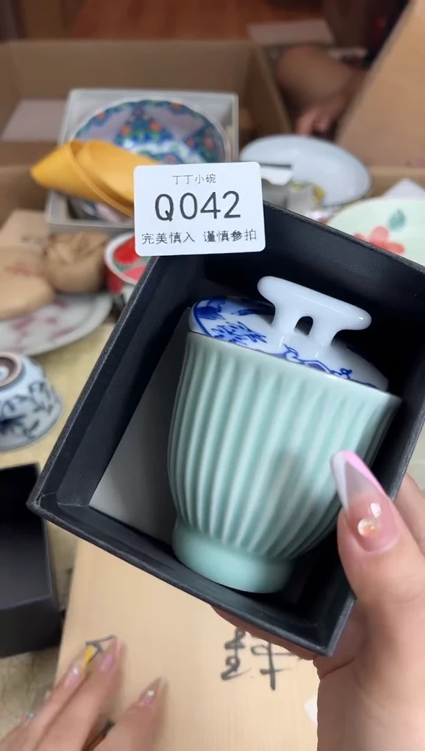 瓷片s*i042q