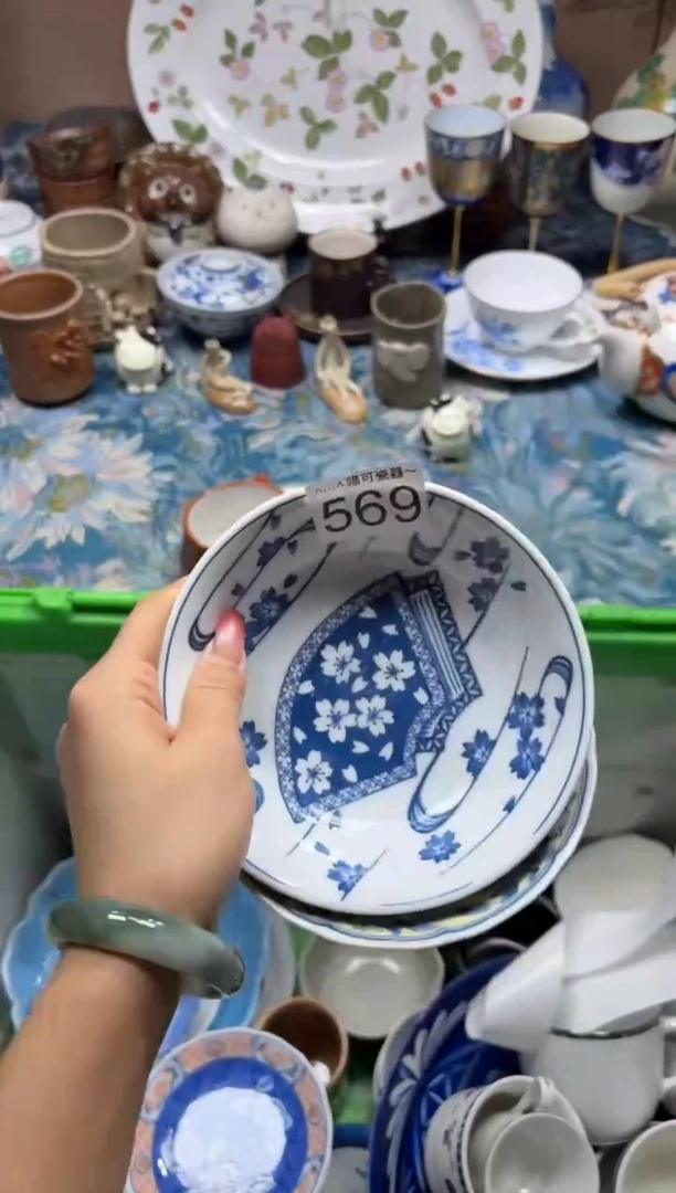 手工艺品琉璃阿***啊569