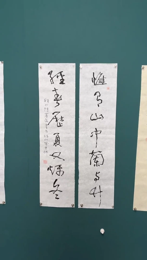 【闪购商品】传统民间艺术-年画