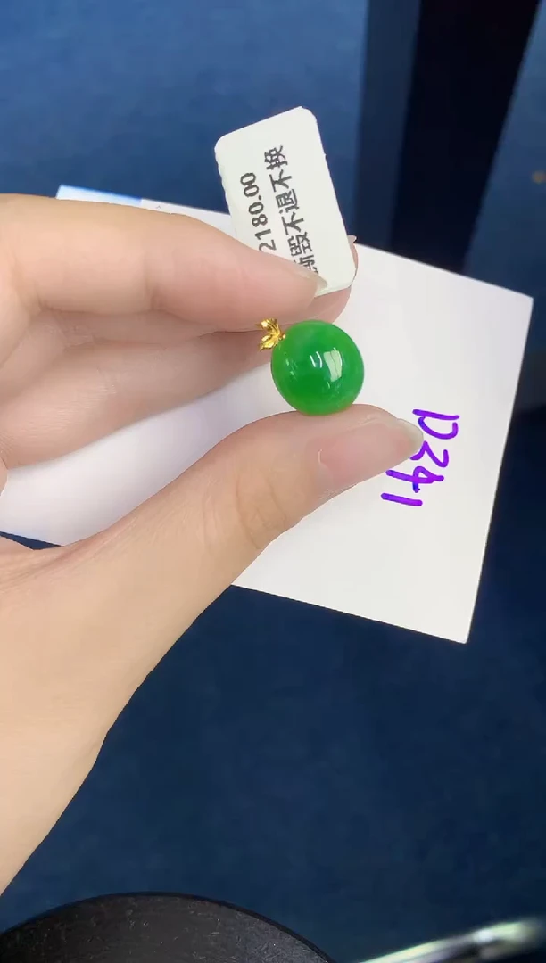 翡翠18K金镶嵌颈饰天然翡翠緬甸A貨