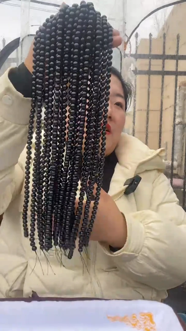 【闪购商品】碧玺串珠未镶嵌黑碧玺串珠8+多样性发其一