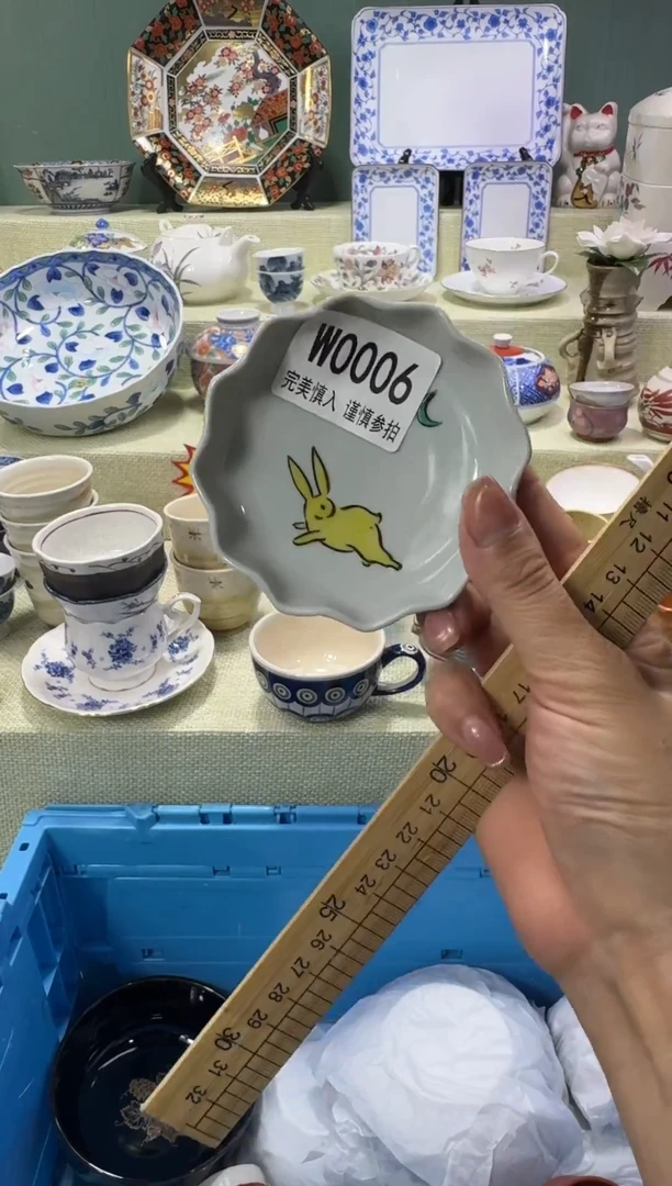 瓷0006wwwwwwwwwwwww