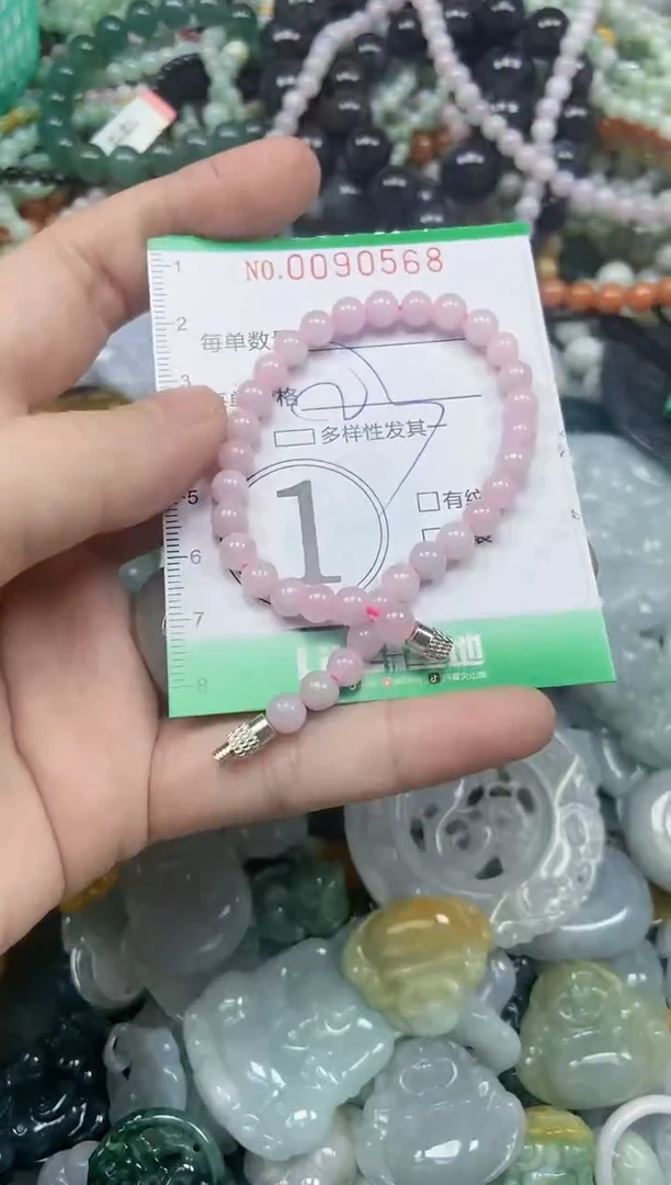 颈饰未镶嵌翡翠闪购0090568