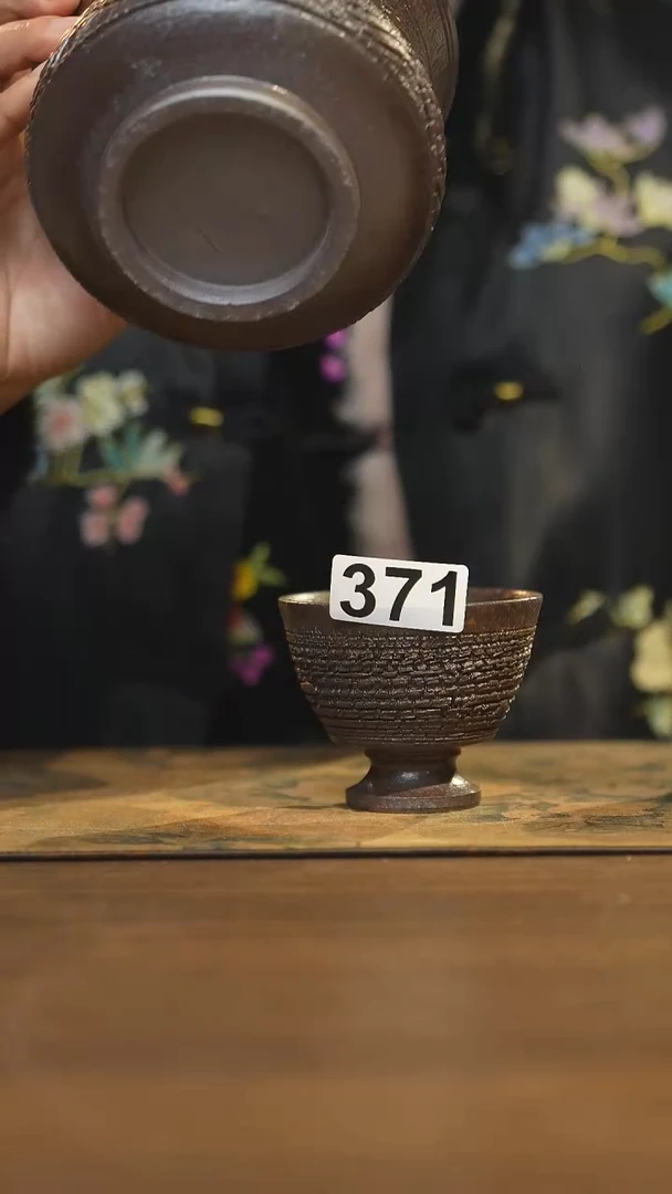 【闪购商品】其他陶瓷茶具  主人杯371