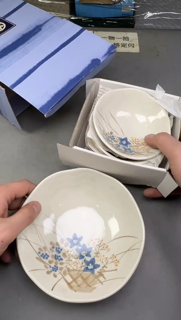 瓷片张**z018中古产品，默认微瑕，谨慎参拍