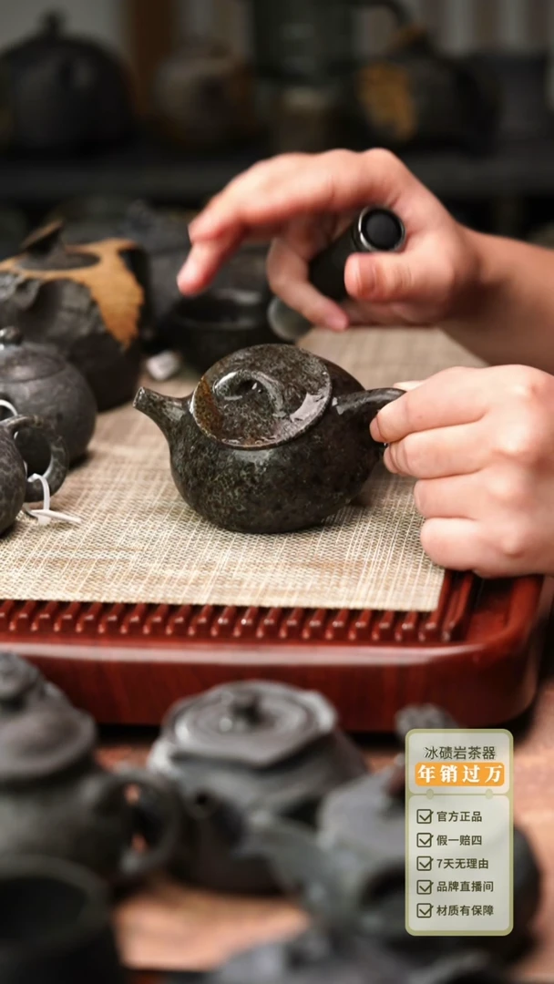 中式归玉堂冰碛岩重工雕刻石瓢壶200cc
