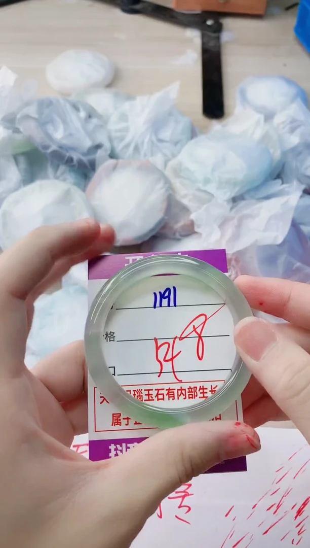 玛瑙/玉髓手镯未镶嵌1191