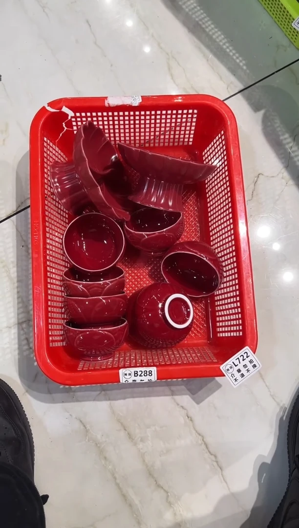 微瑕商品，介意勿拍套组