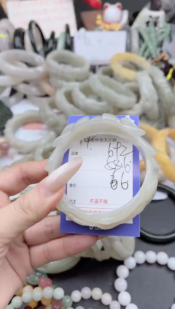 未镶嵌手镯石英质玉692