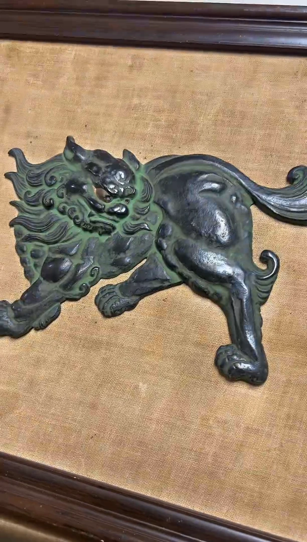 瓷器杂项精选徽*1211