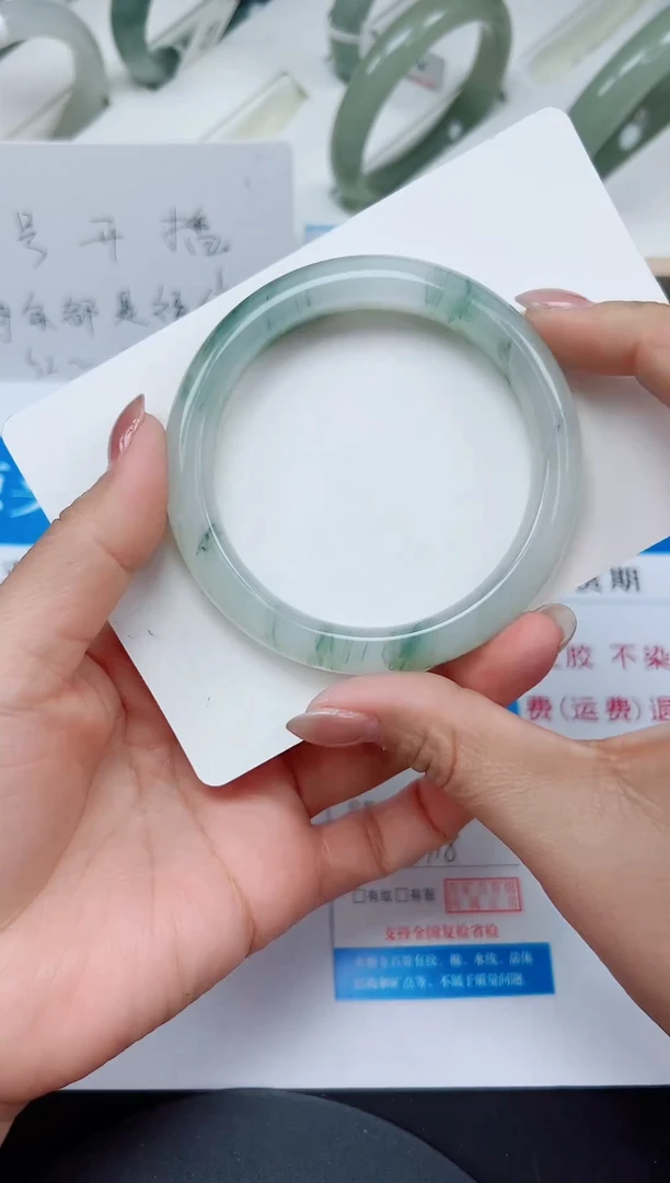 未镶嵌手镯石英质玉183-57/58