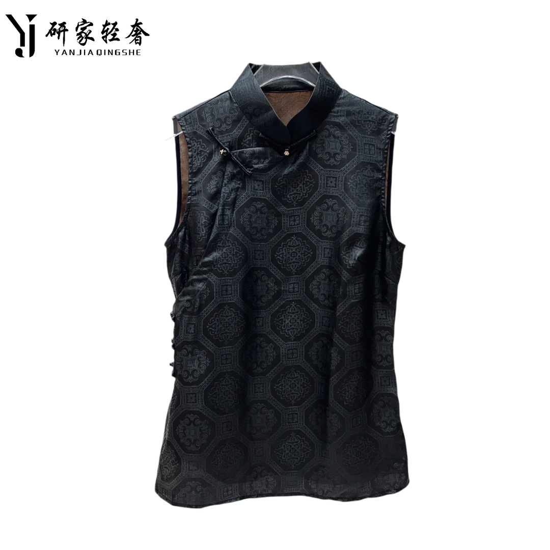 5971研家轻奢新中式立领斜襟盘扣真丝提花无袖马甲上衣