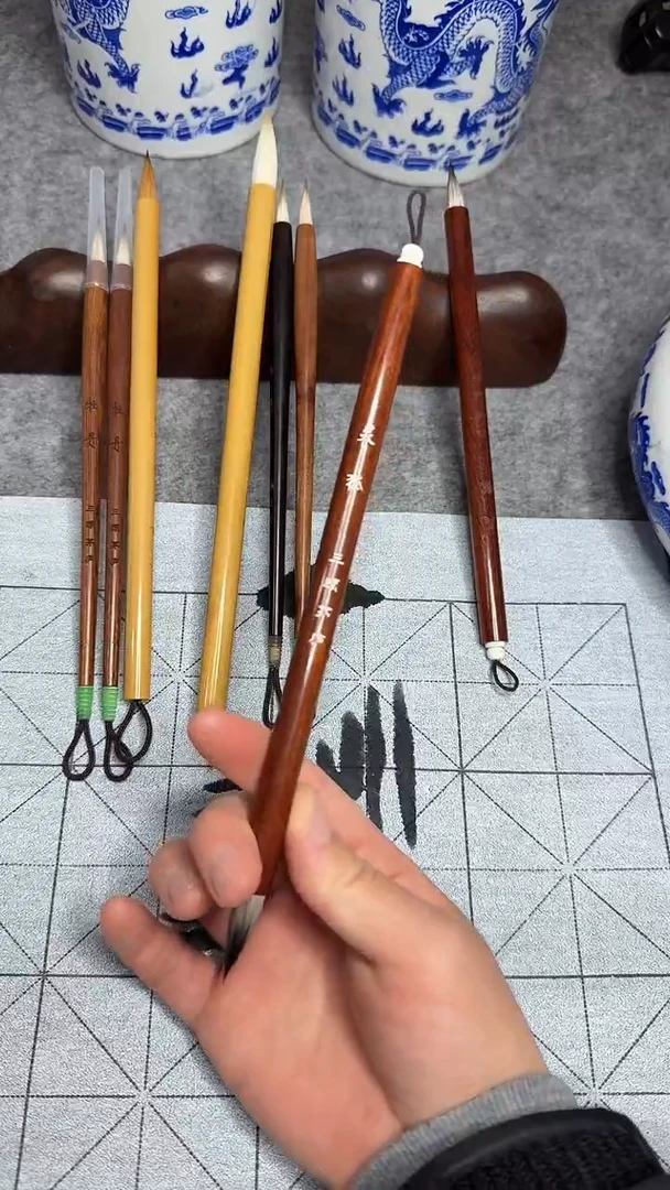 灵狐  三顾茅庐 一支