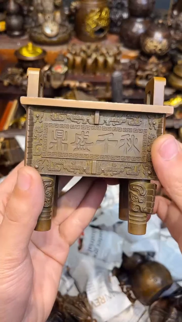 D古铜专属高端精品