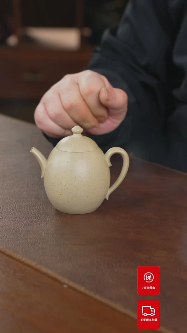 【闪购商品】紫砂茶壶紫砂壶紫砂壶