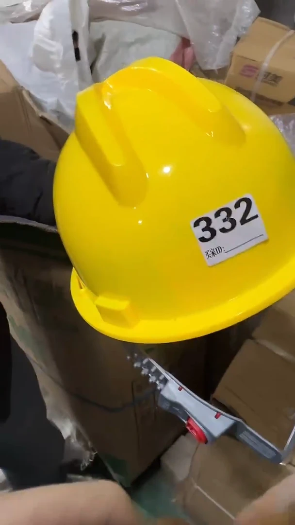 看清下单不退不换332