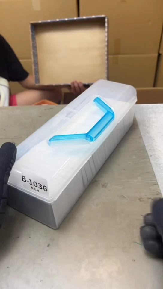 瓷片1036聚宝缘海淘精选