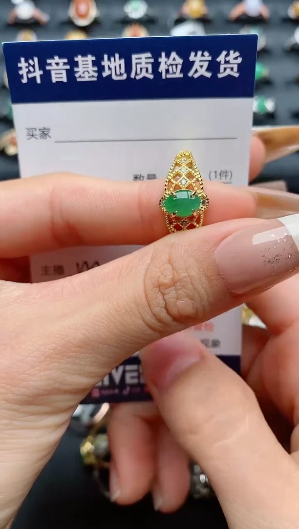 【闪购商品】翡翠戒指银S925镶嵌..............