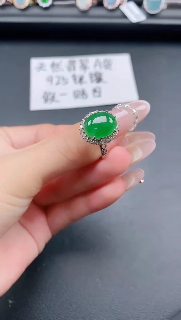银S925镶嵌戒指翡翠111