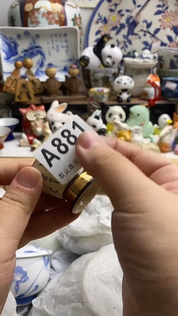 【闪购商品】紫砂茶杯日本回流精品瓷器