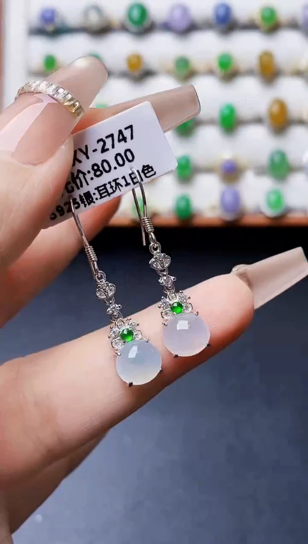 银S925镶嵌戒指翡翠5230