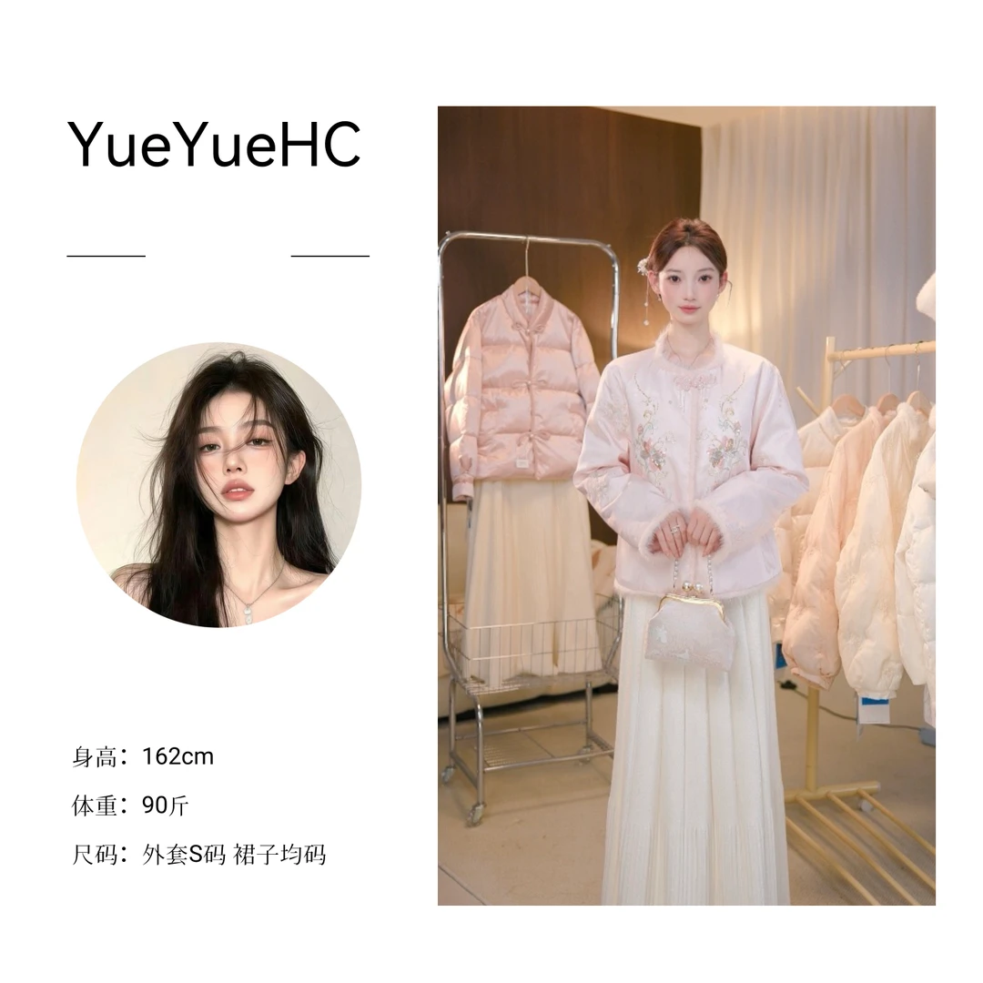 【全额运费补贴】月月专属新中式刺绣冬款重工国风气质加绒外套