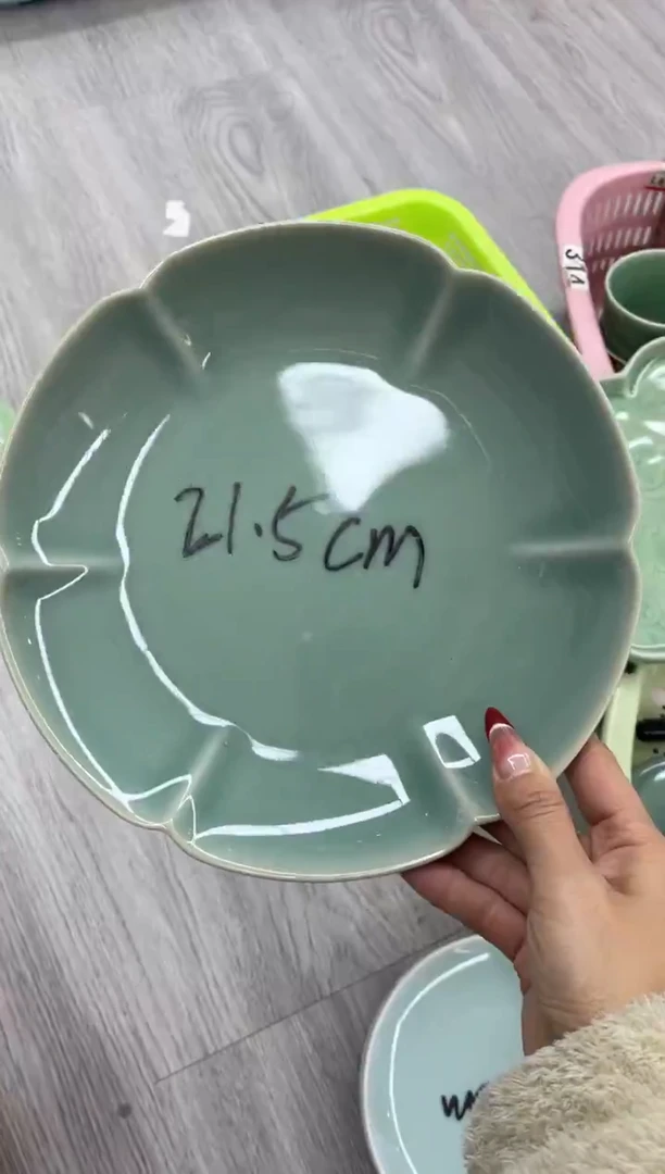 慧仙青瓷 源头厂家特价福利