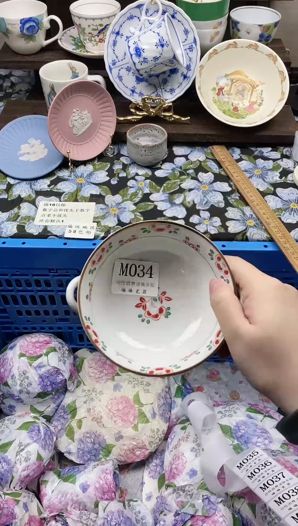 瓷片维***c                M034