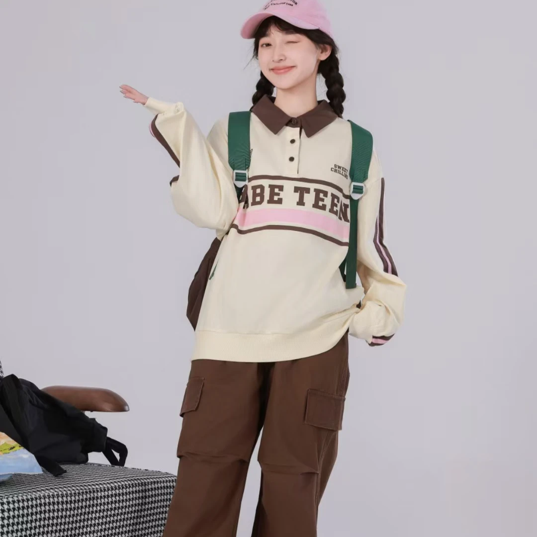 17266高端专享2025老林家天花板春季卫衣杏色