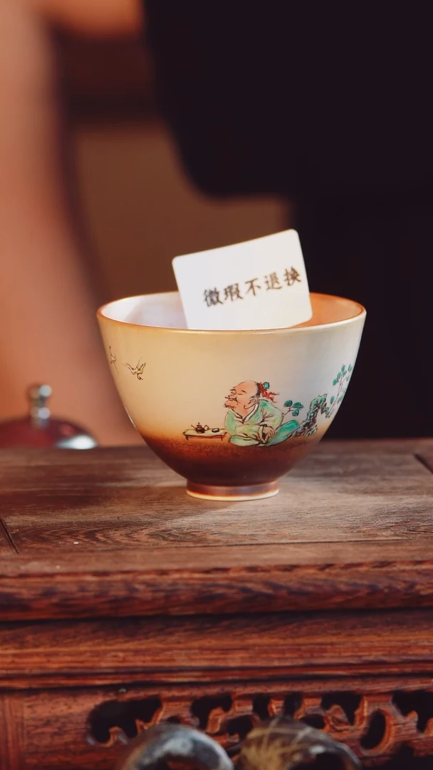老昌号手工手绘茶器