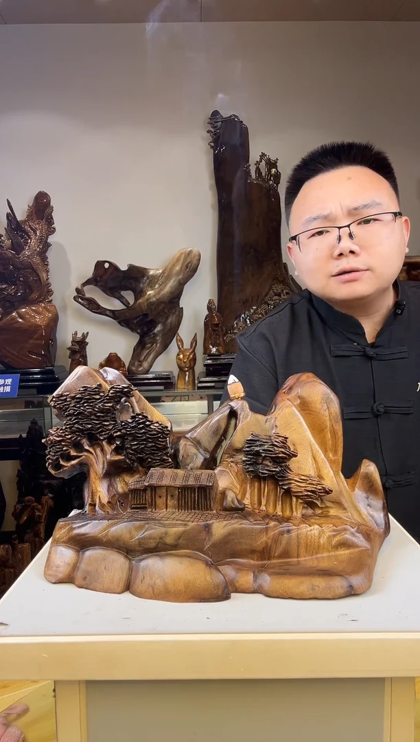 金丝楠茶*茶金丝楠木小叶桢楠   B04