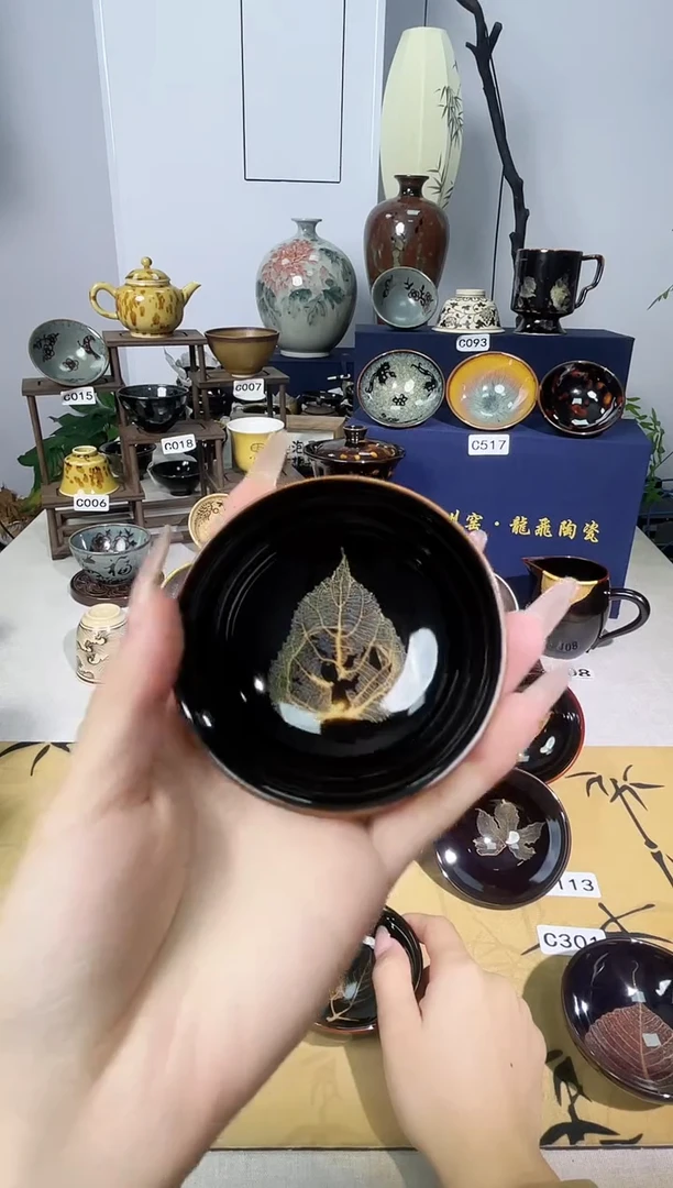 吉州窑单盏单杯单个品类