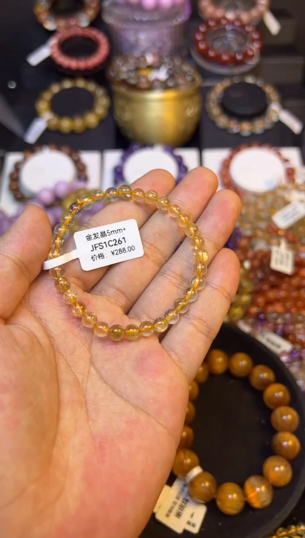 未镶嵌手串水晶金发晶5mm+