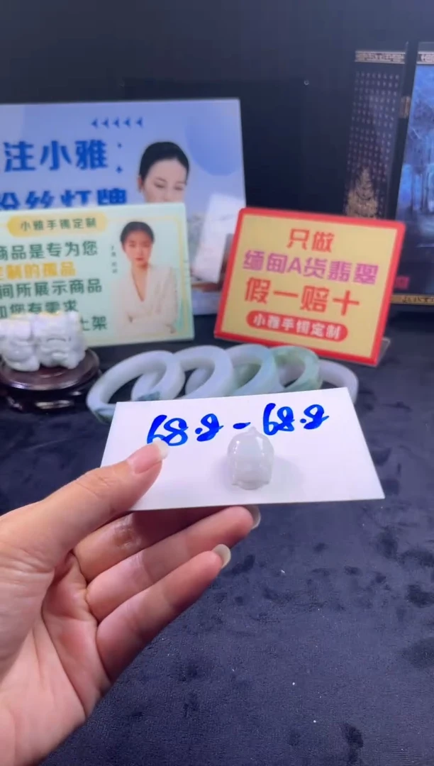 颈饰未镶嵌翡翠幸***们金猪