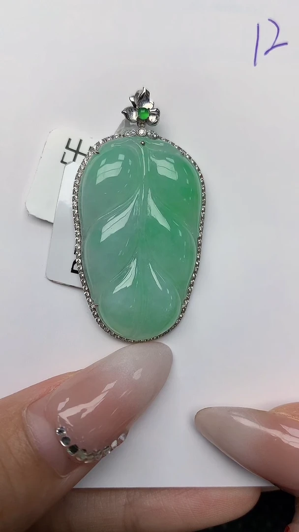 【闪购商品】翡翠颈饰18K金镶嵌天然翡翠A货