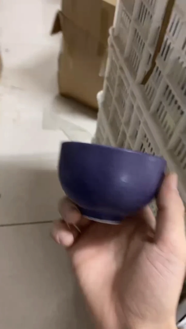 杯子瓷无运费险有瑕疵的摄影的产品有使用过的痕迹有点脏介意勿拍